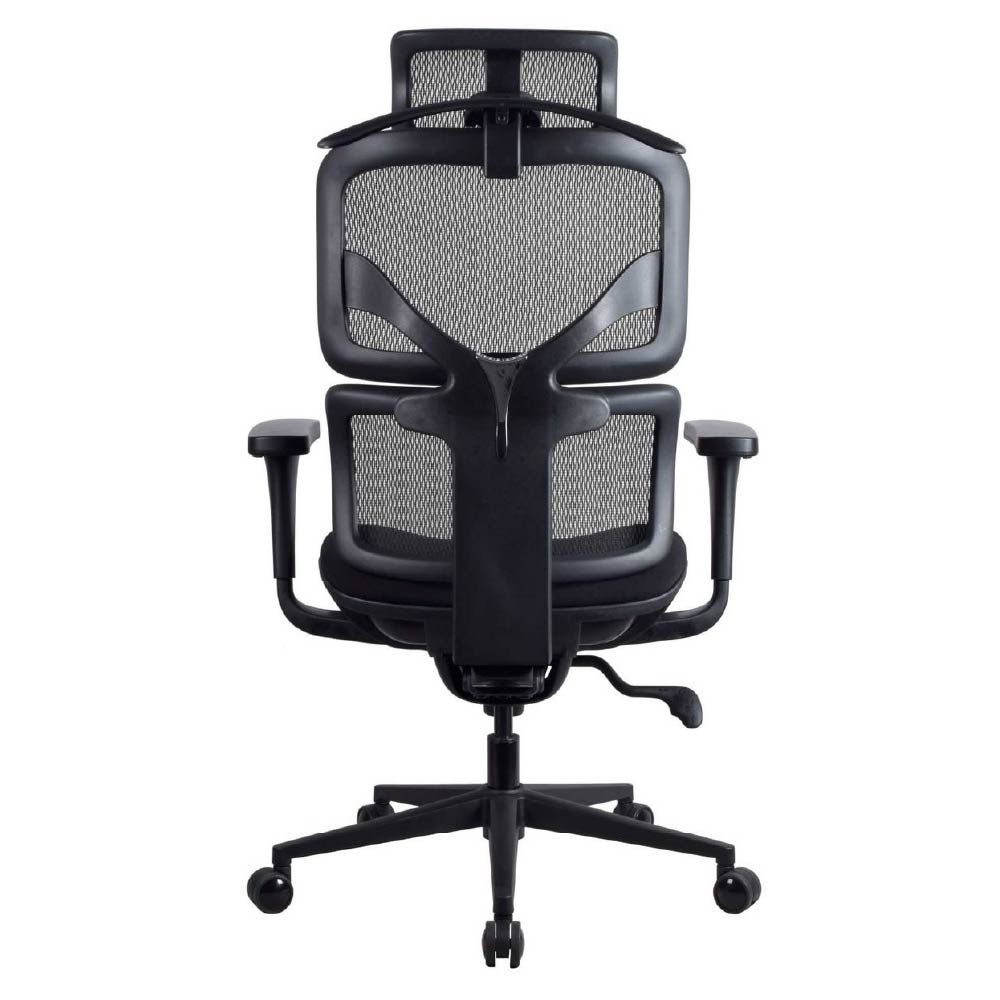 chaise de bureau ergonomique noire TERRANA KQUEO