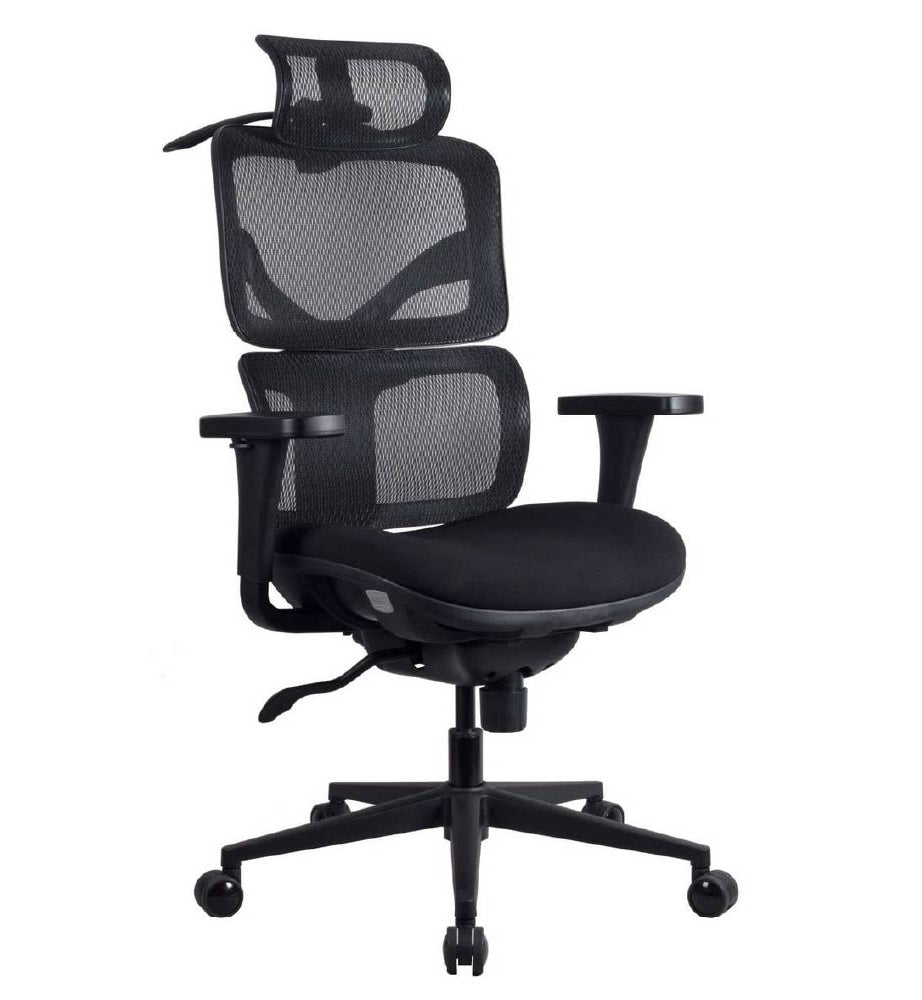 chaise de bureau ergonomique noire TERRANA KQUEO
