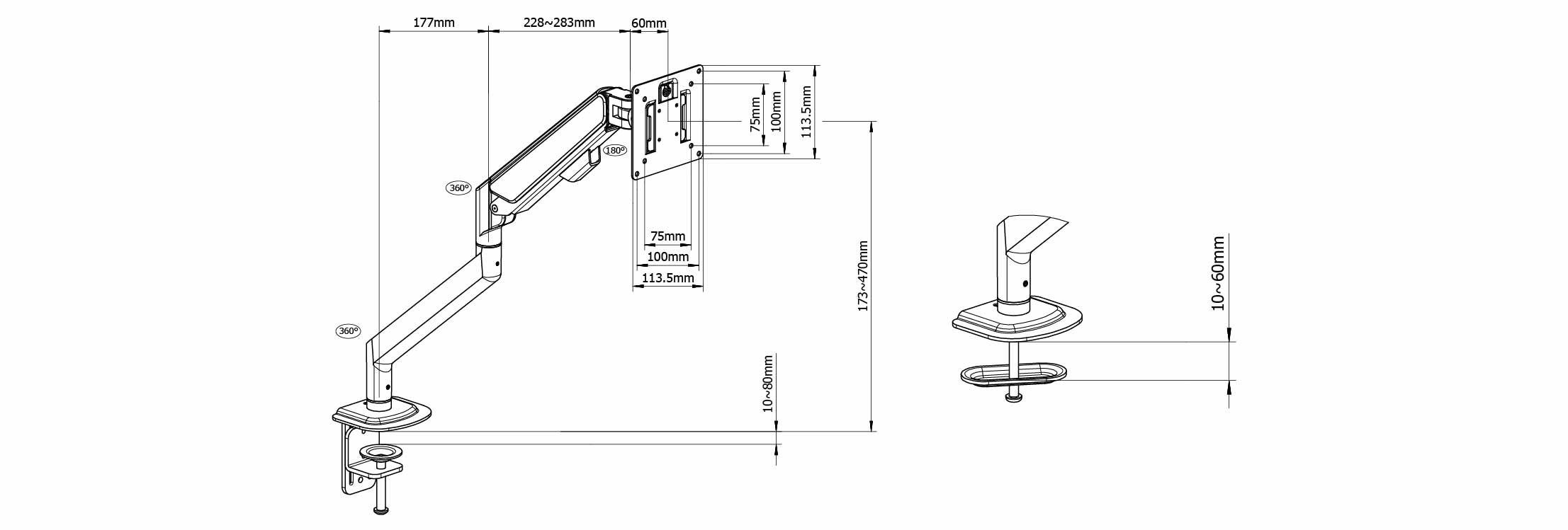 bras simple pour écran KQUEO