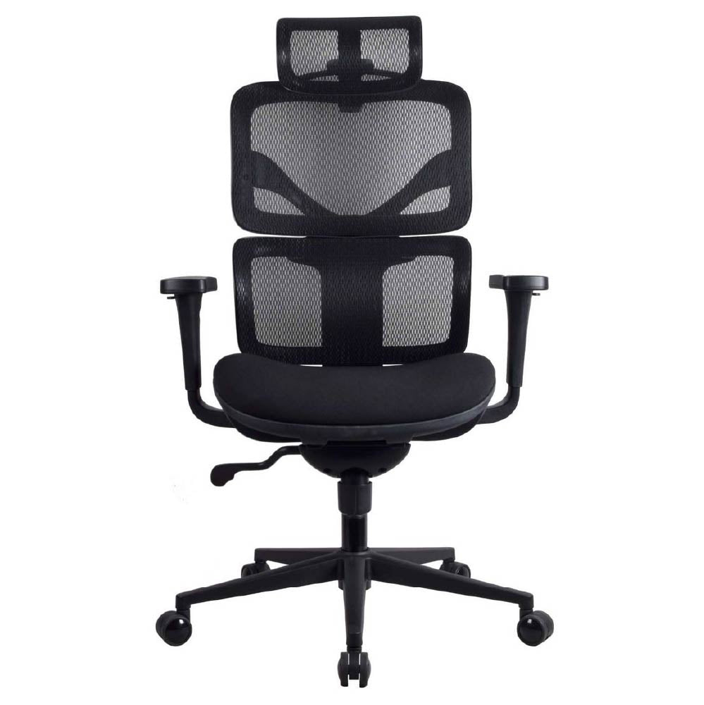 chaise de bureau ergonomique noire TERRANA sans repose pied